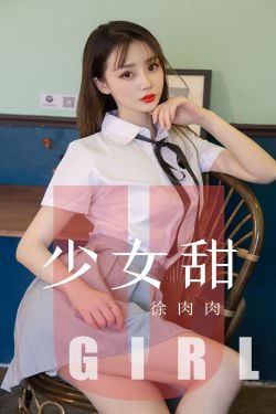 那金花和她的女婿下载